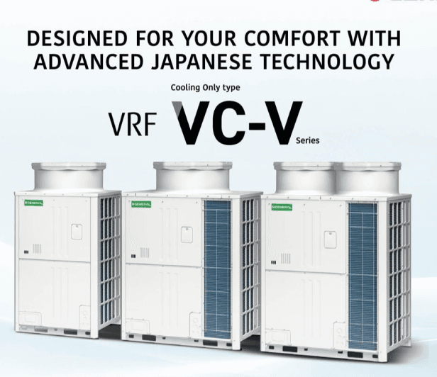 product-vrf